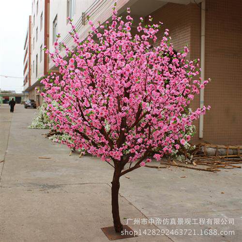 仿真桃花树人造桃花树拍摄场景装饰植物布置摄影道具假花假树定做