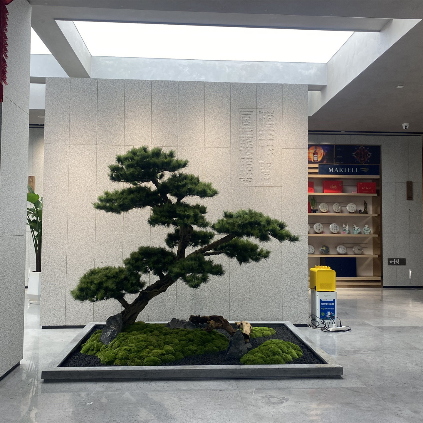 仿真迎客松酒店会所玄关造景装饰中式摆件落地高仿假绿植假树