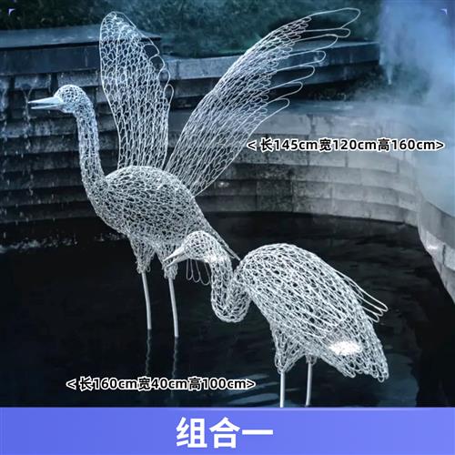 不锈钢镂空小鸟松鼠蜗牛雕塑仿真动物园林售楼部草坪发光装饰摆件