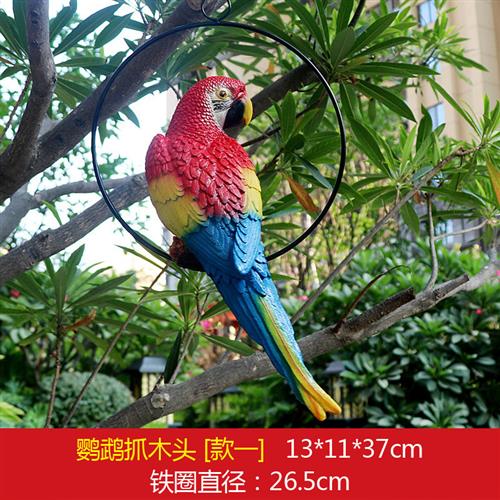 户外园林庭院仿真鹦鹉鸟类雕塑园艺设计树木创意动物工艺品挂件