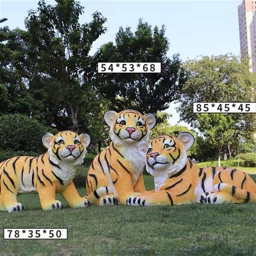 户外园林仿真老虎玻璃钢雕塑公园景区动物园模型景观装饰白虎摆件