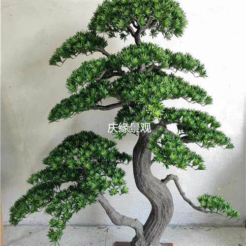 仿真松树假树落地绿植园艺室内外造景公园工程景池装修软装办公室