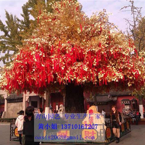 厂家仿真植物节日许愿树金色榕树商场景区室内外造型树木道具