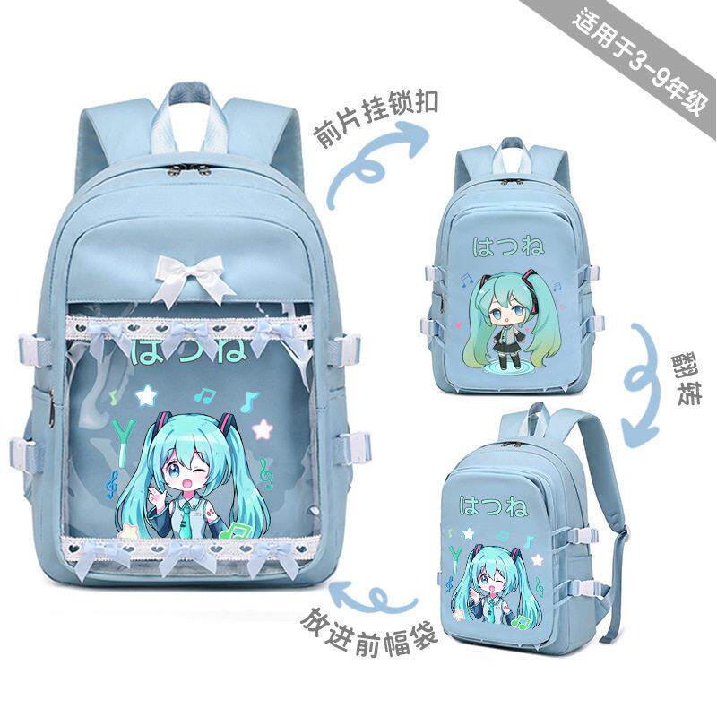 2026新款初音未来三到六