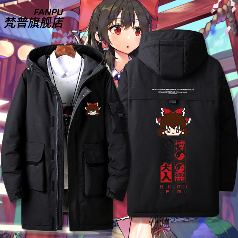 2026东方project博丽灵梦