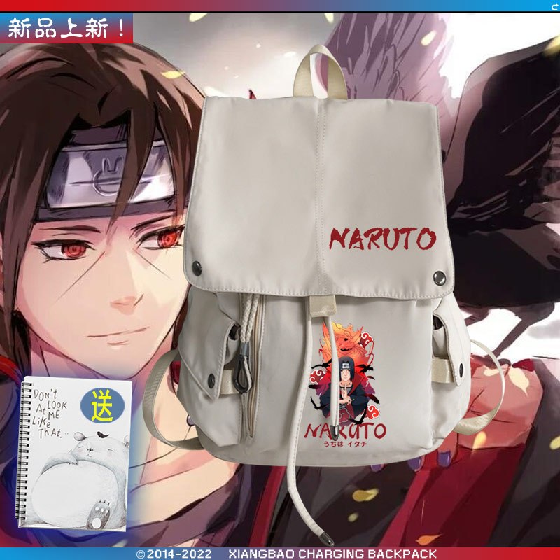 2025宇智波鼬斑火影忍者