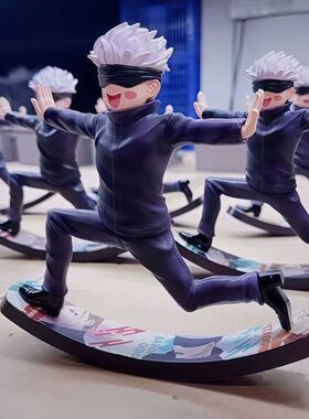 2026摇摇乐五条悟 咒术回战五条夏油杰MAXIMATIC景品手办模型摆件