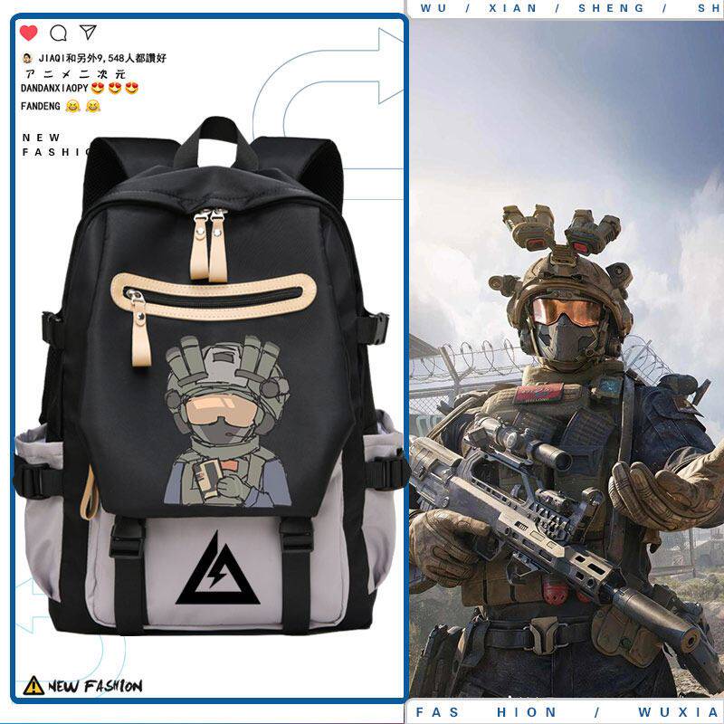 26新款三角洲游戏行动周
