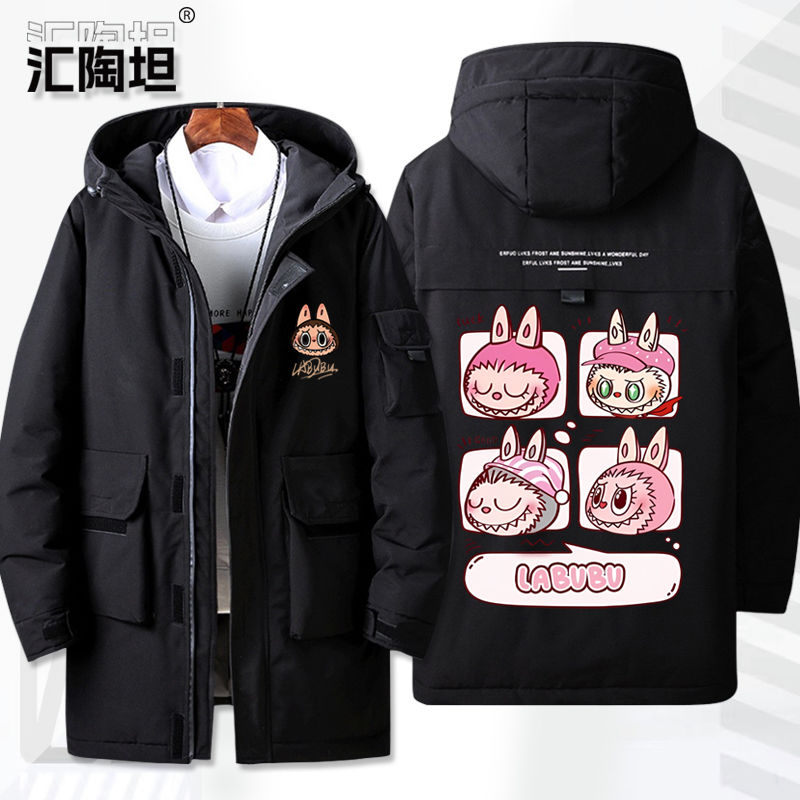 拉布布星之卡比联名卡通