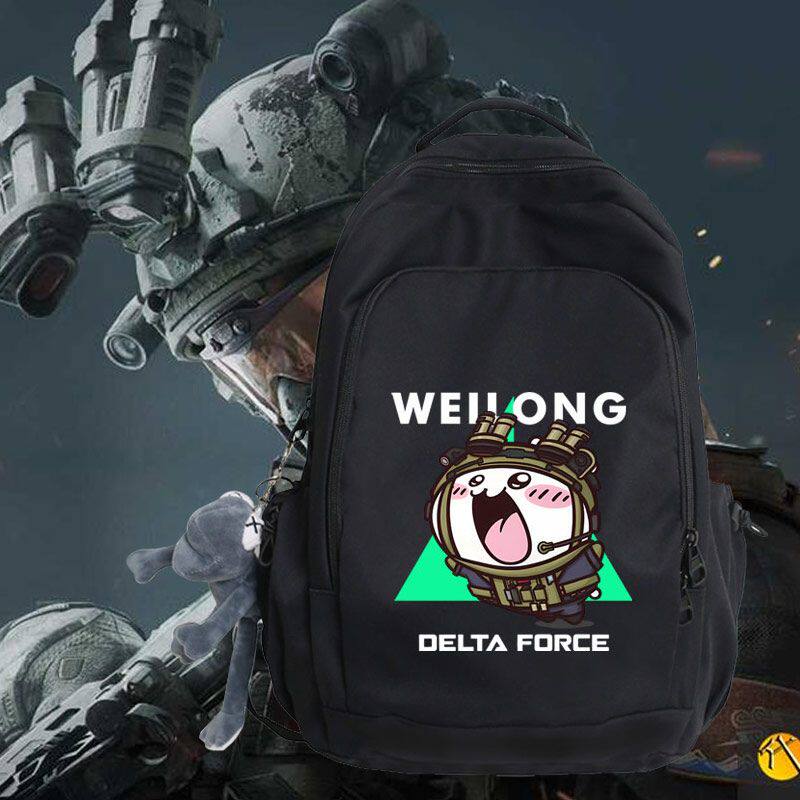 26新品三角洲游戏行动联