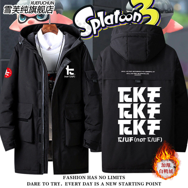 2026喷射战士splatoon周