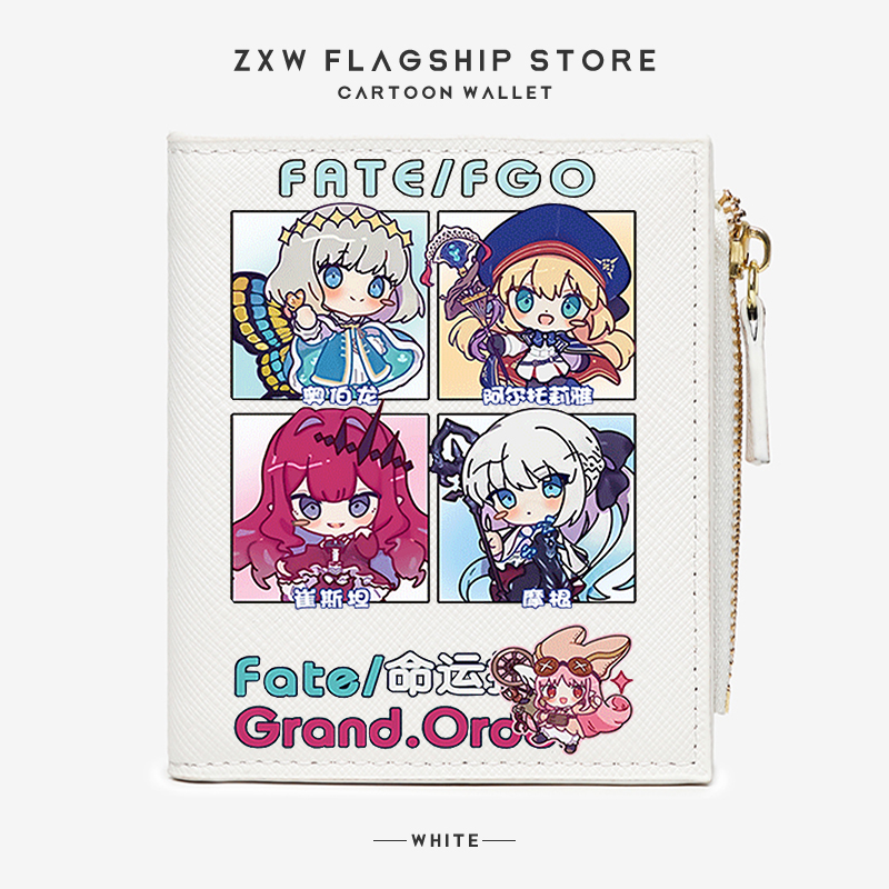 新品FGO周边儿童零钱包多