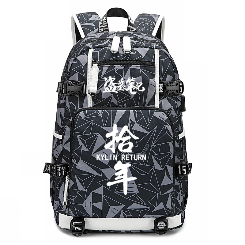 26新品动漫盗墓笔记书包