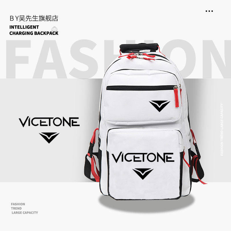 2026DJVICETONE电音周边