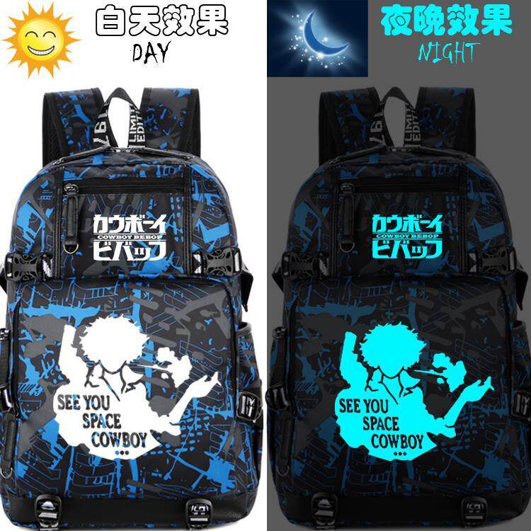 2026CowboyBep星际牛仔