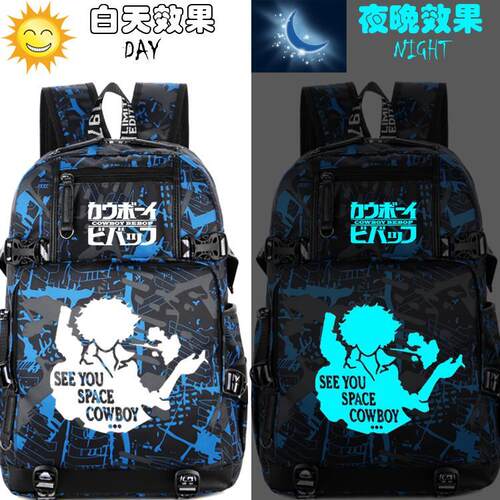 2026CowboyBep星际牛仔