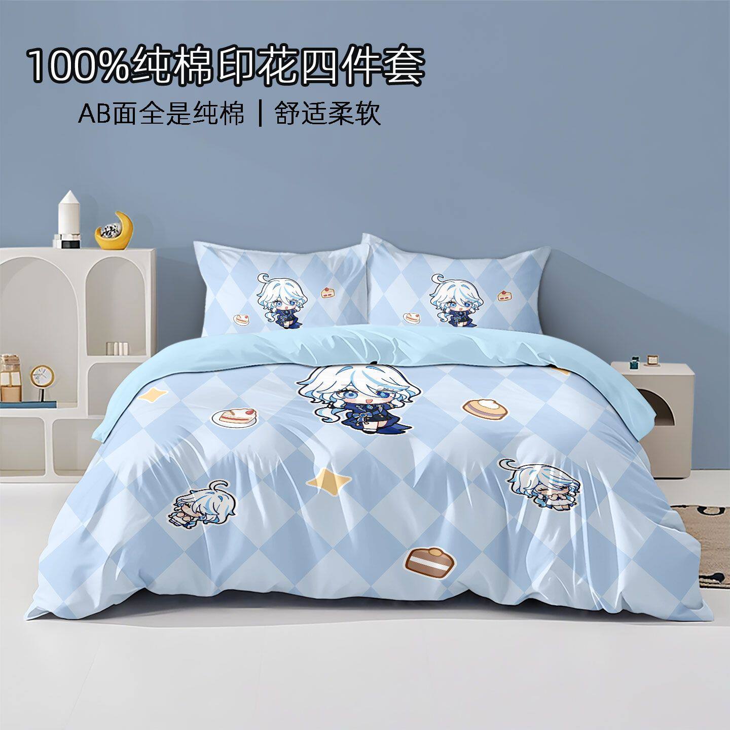 26新品纳希坦芙宁娜100%