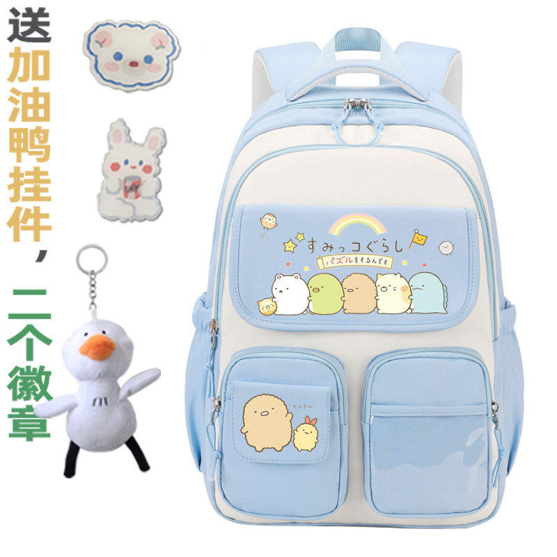 2026角落生物周边书包小