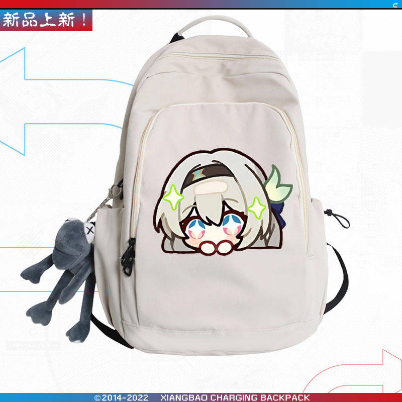 26新品星游戏表情包卡通