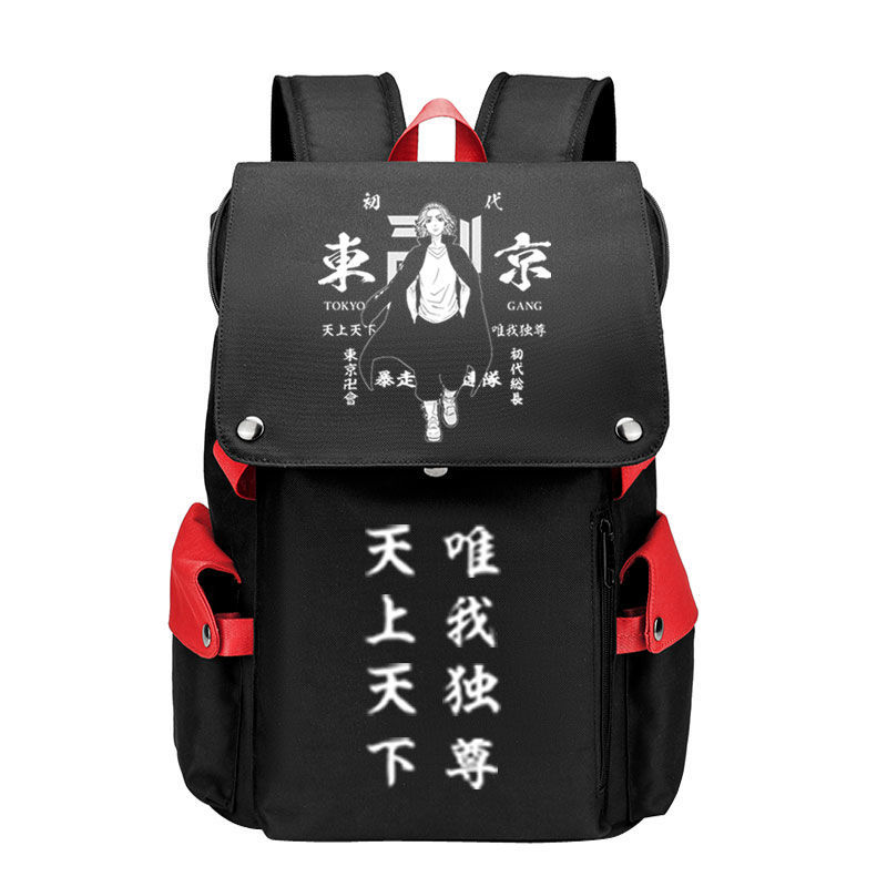2023东京卍复仇者书包 花垣武道总长佐野万次郎龙宫寺坚 学生双肩