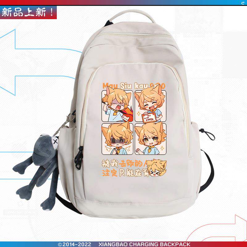 26新品奇喵君故事猫小九