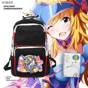 2026游戏王后 黑魔导女孩武藤游戏男女休闲双肩背包学生书包大容