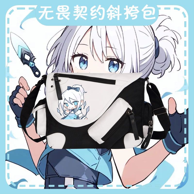 26新款无畏契约联名卡通
