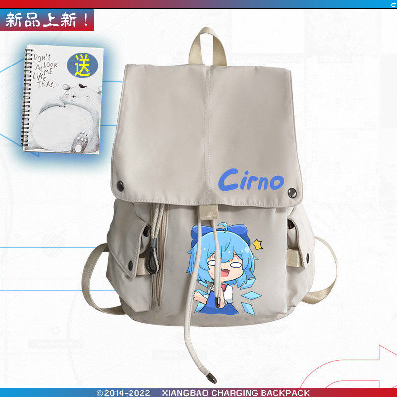 26新品东方project琪露诺