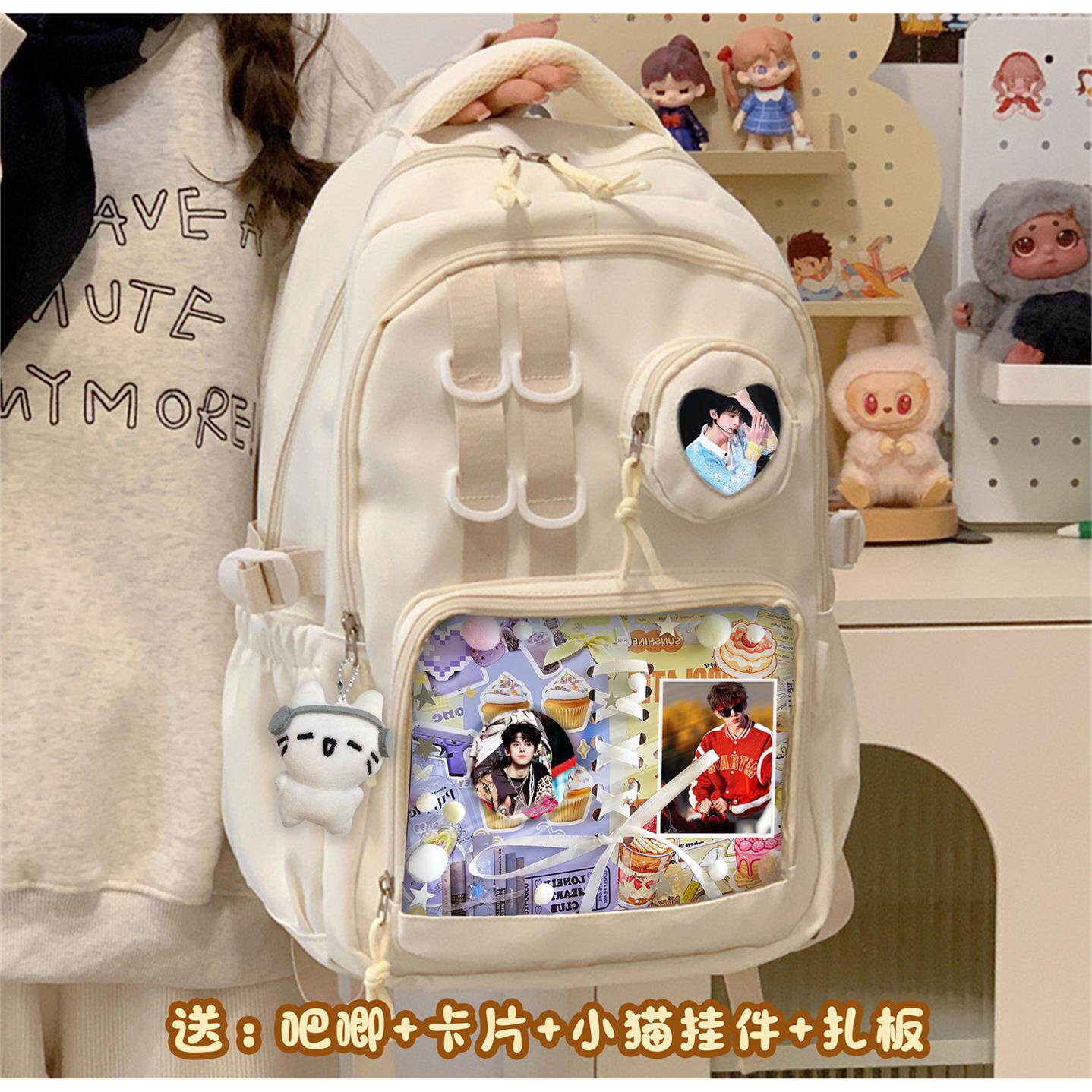 开学热卖左航TF家族三代