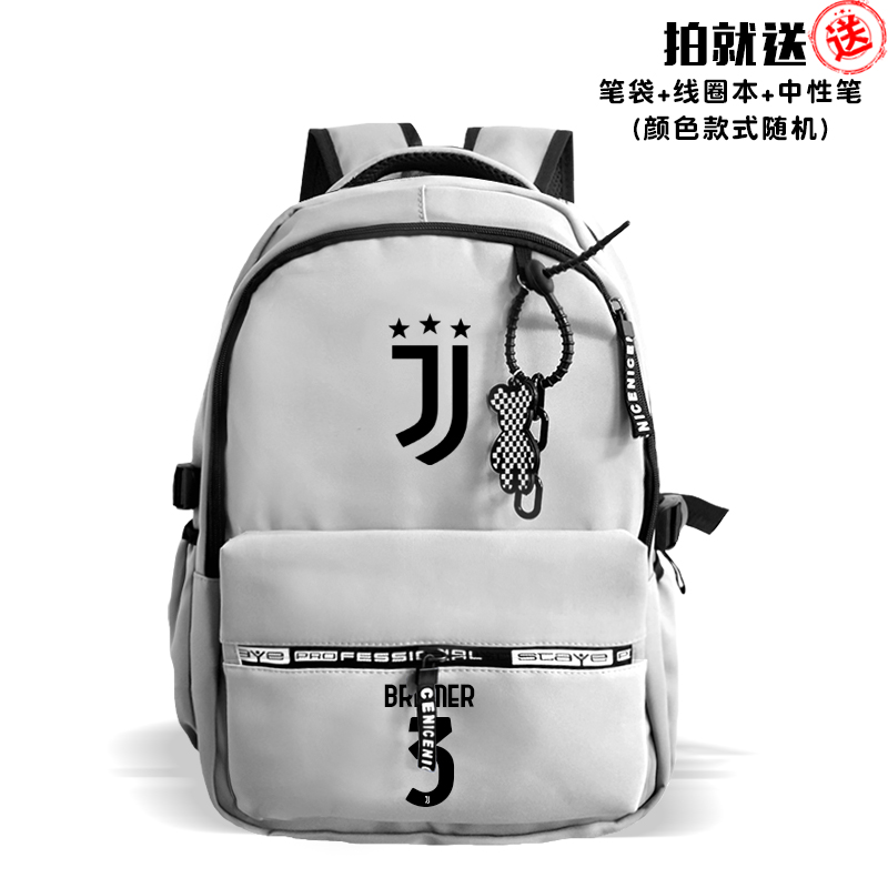 热销24-25赛季Univis队意