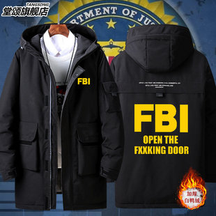 2026FBI美国联邦调查局特工电影同款 羽绒服男女休闲潮流棉服加厚