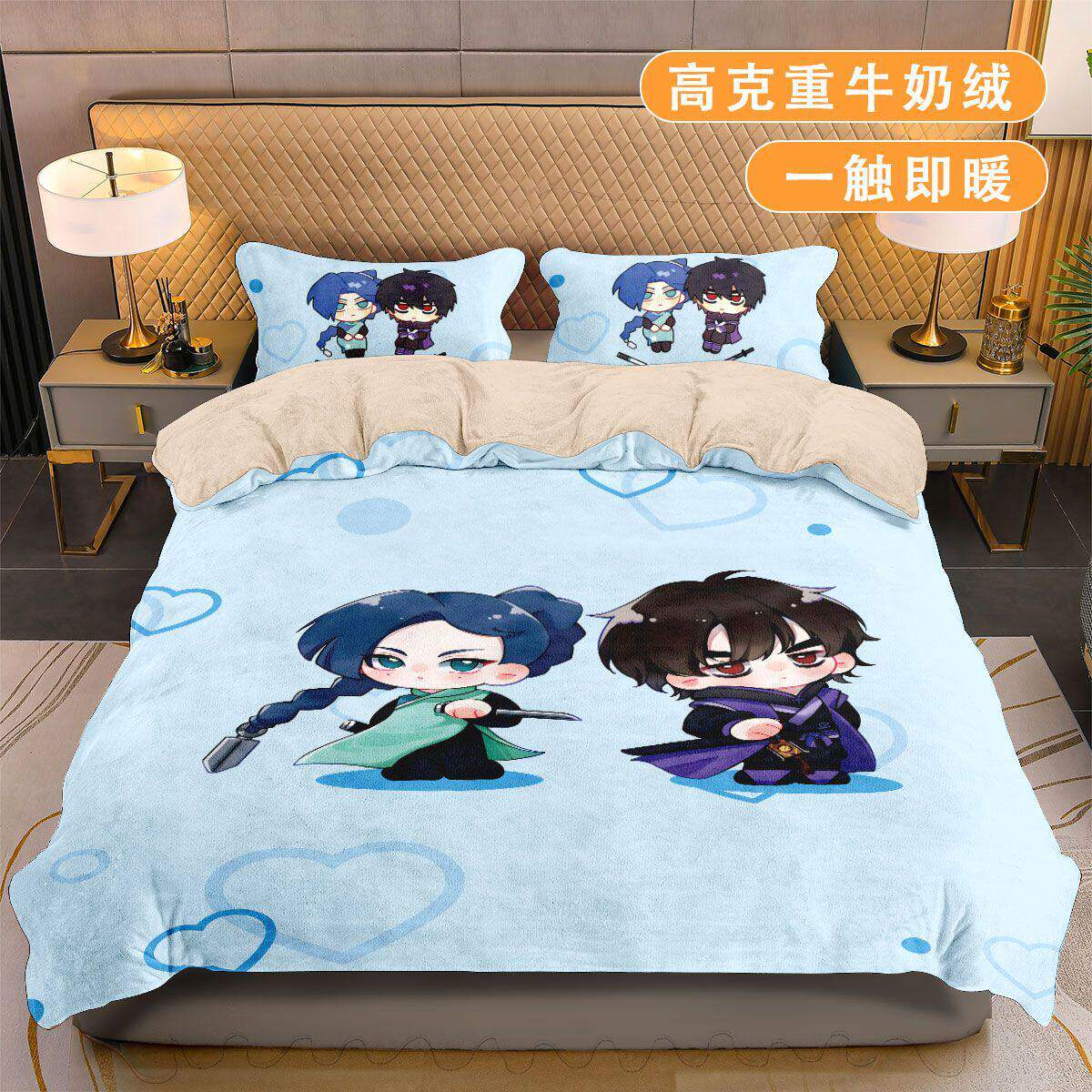 2026伍六七四件套牛奶绒可爱卡通单件被套学生单人宿舍床单床笠款
