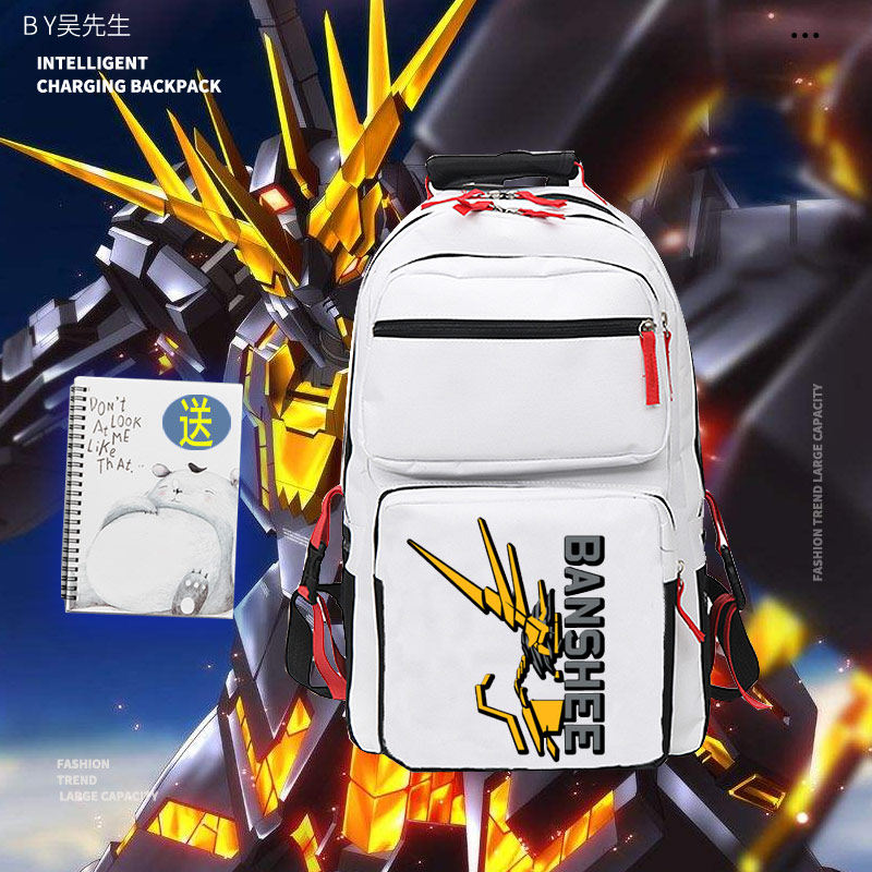 2026机动战士高达周边巴