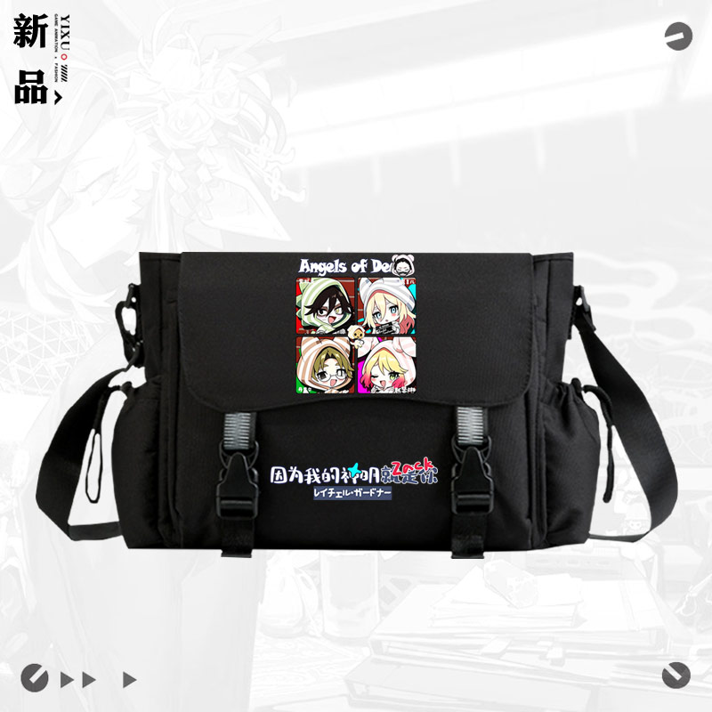 热销杀戮的天使瑞吉儿艾