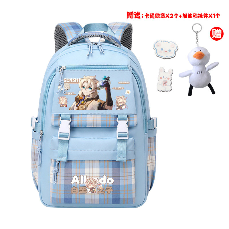 26新品原神书包联名女中