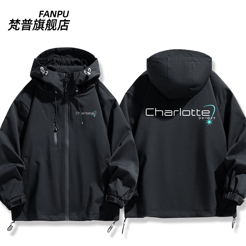 2026key社Charlo友利奈绪