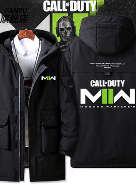 2026COD141特遣队使命召唤19现代战争2周边衣服男冬季羽绒服夹克