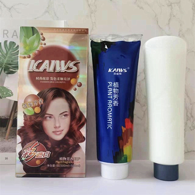 凯维斯染发膏狄梵生态抗敏1000ml