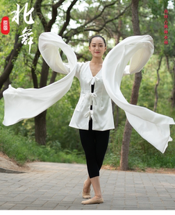 古典舞水袖古典舞系真丝水袖专业戏曲舞蹈戏曲水袖北舞正品保证
