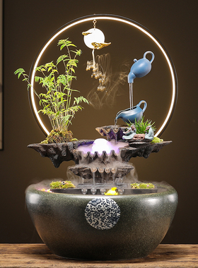 创意流水生财摆件陶瓷悬壶循环水喷泉办公室客厅桌面招财开 业礼