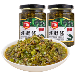 广乐烧椒酱辣椒酱下饭菜青椒酱汤锅酱香辣剁椒酱拌面饭虎皮青椒酱