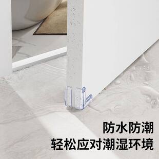 门角保护套包边防撞护角卫生间玻璃门脚防水厕所尖角贴趾头防磕碰