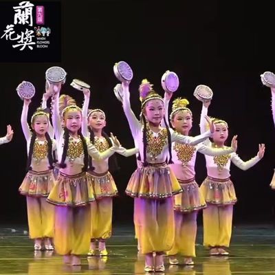 儿童新疆舞演出服手鼓叫我小娜扎