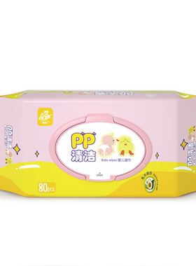 心相印婴儿湿巾80片新生儿湿纸巾