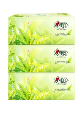 心相印盒装抽纸餐巾纸巾面巾纸