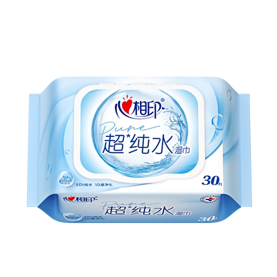 心相印超纯水湿巾小包便携湿纸巾