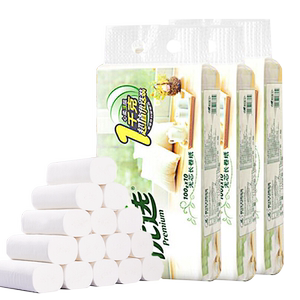 心相印卷纸卫生纸4层100克30卷家用纸巾实惠装优选无芯大卷纸厕纸