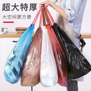 抽绳垃圾袋手提式 厨房塑料袋 加厚家用宿舍学生大号自动收口绳式