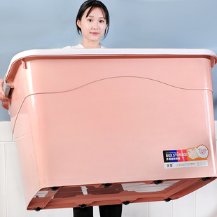 特大清仓家用收纳箱收纳塑料大号加厚整理箱学生用装衣服储物箱子