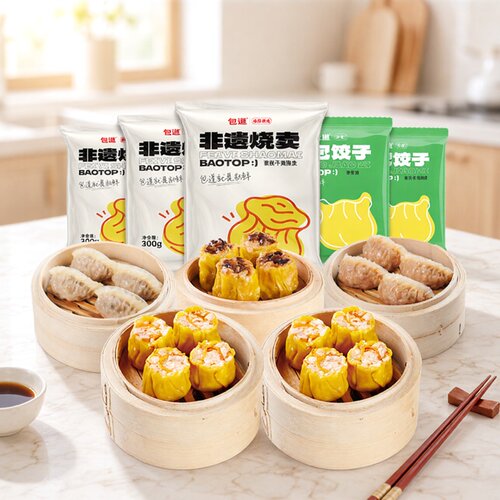 包道干蒸烧麦蒸饺5包组合